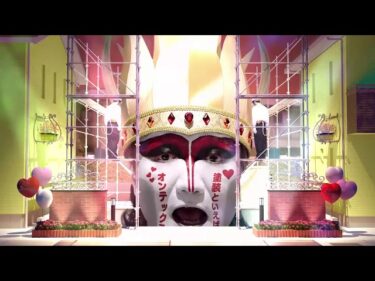 TVCM「アイドル 35周年篇」